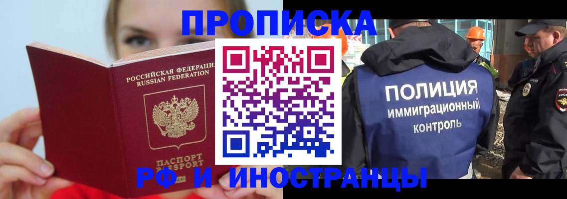 форма 3 в Тамбовской области